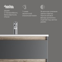 Тумба с раковиной AM.PM X-Joy 80, подвесная, черная матовая