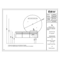 Тумба с раковиной Black&White U915.1600R подвесная, глянцевая серая