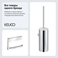 Набор Держатель Keuco Collection Moll 12762010000 + Ершик 12769010100 Набор Держатель Keuco Collection Moll 12762010000 + Ершик 12769010100