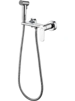 Гигиенический душ Haiba HB5516 со смесителем, хром