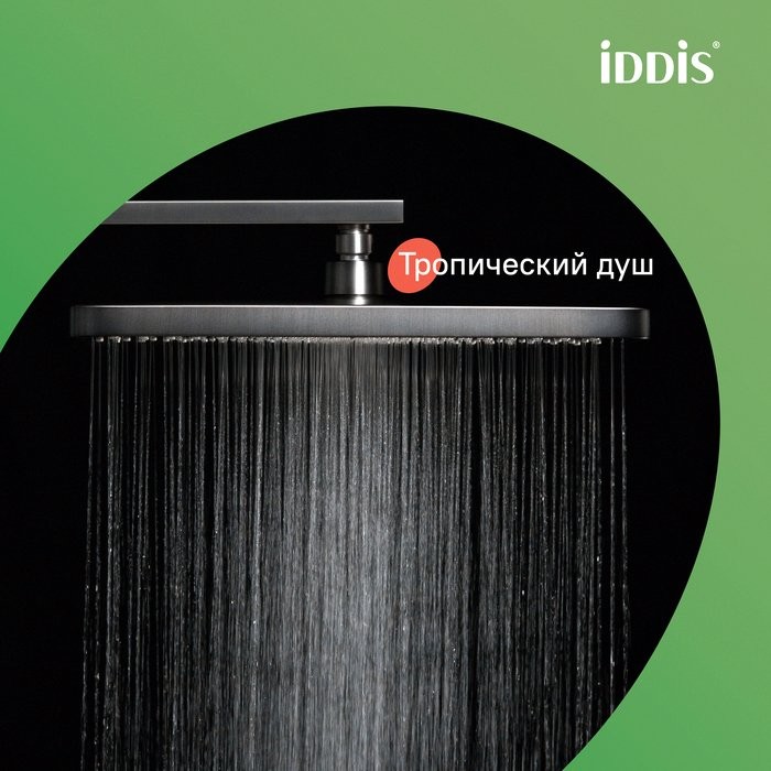 Душевая стойка IDDIS Parker PARGM3Fi06 матовый графит