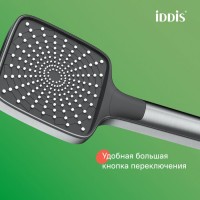 Душевая стойка IDDIS Parker PARGM3Fi06 матовый графит