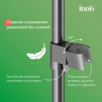 Душевая стойка IDDIS Parker PARGM3Fi06 матовый графит