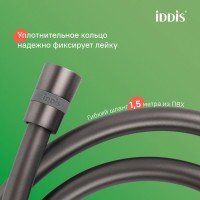 Душевая стойка IDDIS Parker PARGM3Fi06 матовый графит