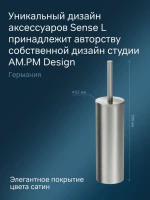 Ершик для унитаза AM.PM Sense L A7433500 Ершик для унитаза AM.PM Sense L A7433500