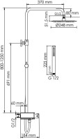 Душевая стойка Wasserkraft Abens 2000 A114.258.217.CB Thermo с термостатом, черная