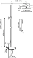 Душевая стойка Wasserkraft Abens 2000 A114.258.217.CB Thermo с термостатом, черная