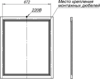 Мебель для ванной комнаты STWORKI Эстерсунд 75 белая матовая, роверелла с отверстием под смеситель в столешнице