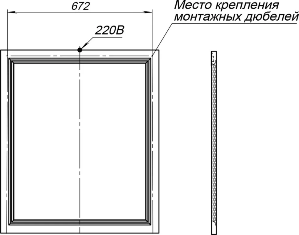 Мебель для ванной комнаты STWORKI Эстерсунд 75 белая матовая, роверелла с отверстием под смеситель в столешнице