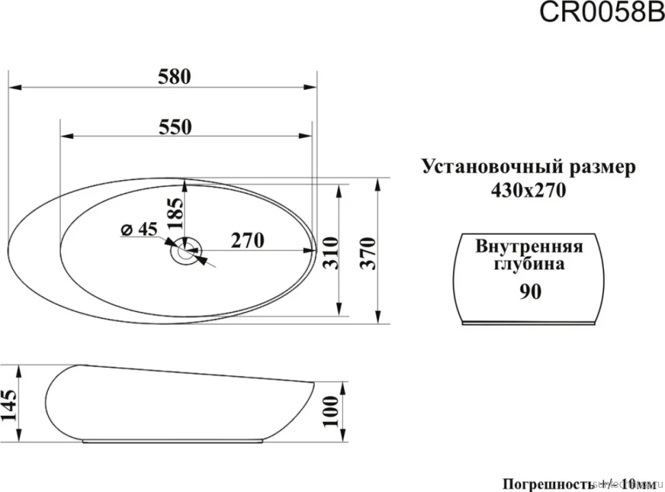 Накладная раковина Ceruttispa CR0058B 58, белая