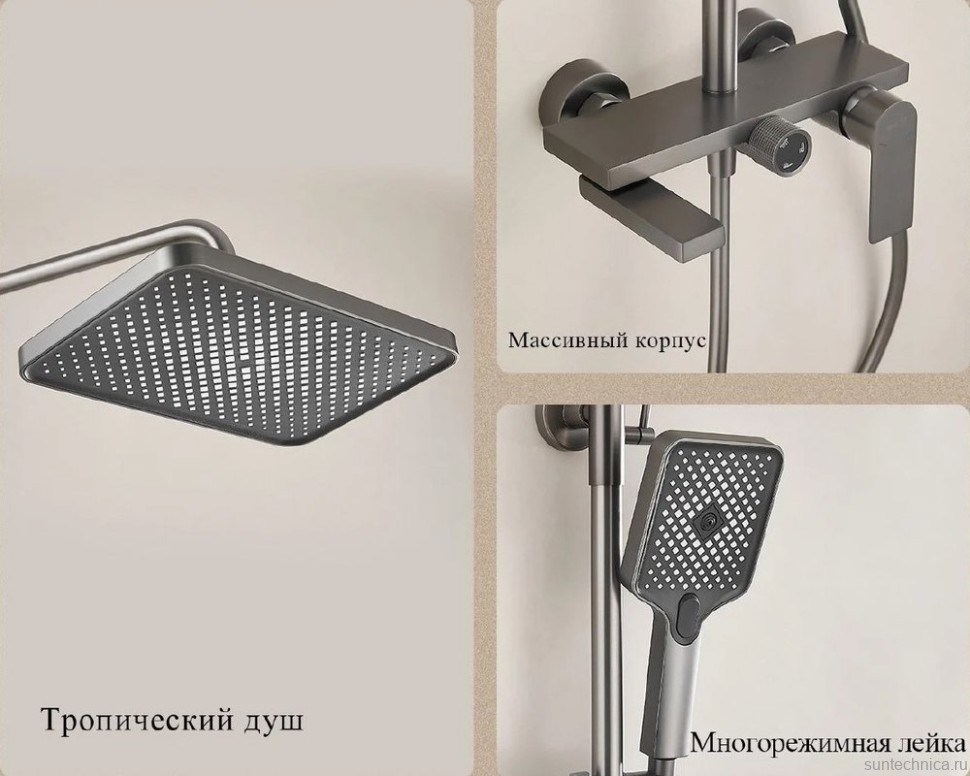 Душевая стойка BELZ B678 B24678-3 оружейная сталь