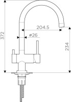 Комплект Мойка Omoikiri Daisen 46-GR leningrad grey + Смеситель Yamada BN нержавеющая сталь