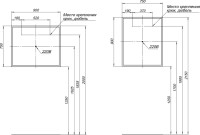 Мебель для ванной комнаты Aquanet Вега 2.0 90 подвесная, мисти грин