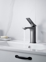 Смеситель для раковины Shevanik S4601T, оружейная сталь