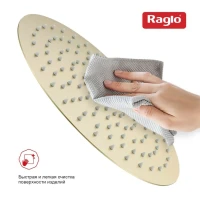 Верхний (тропический) душ Raglo R451.56.03, сатин золотой