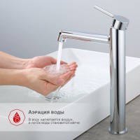 Смеситель для раковины Raglo R20.15, хром Смеситель для раковины Raglo R20.15, хром