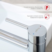 Смеситель для раковины Raglo R20.15, хром Смеситель для раковины Raglo R20.15, хром