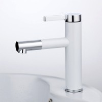 Смеситель для раковины Frap H52 F1052-14 белый, хром