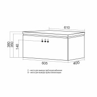 Тумба д/ванной "ВЕКТОР-60" подвесная под раковину Марго-60 (MIXLINE) (ПВХ)