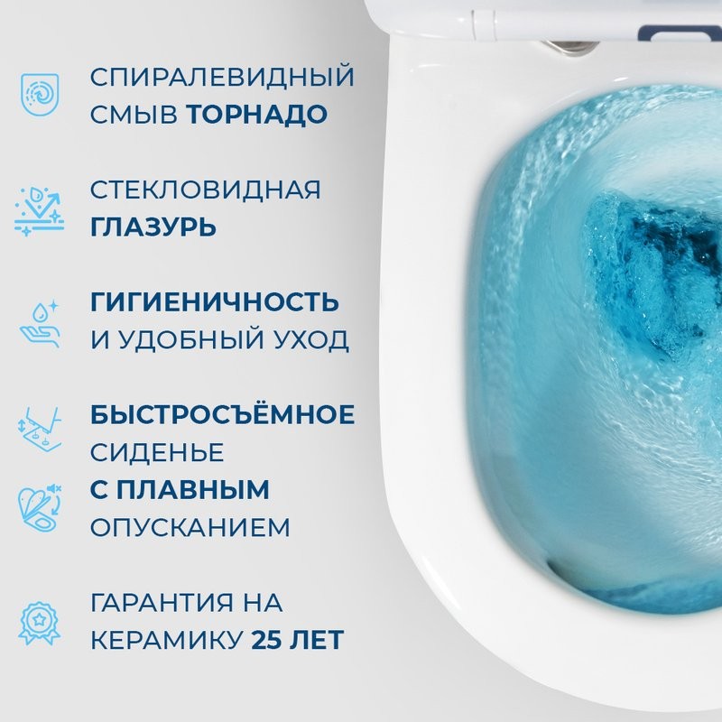 Комплект Унитаз подвесной BelBagno Libero BB11051CH-TOR/SC безободковый + Инсталляция Grohe Solido 38811KF0 3 в 1 с кнопкой смыва