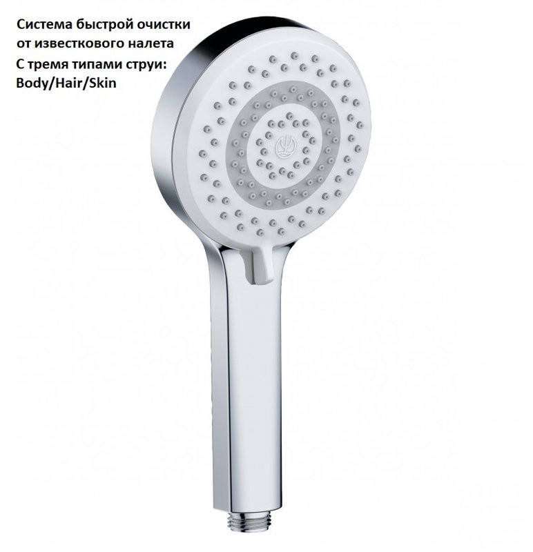 Душевая стойка Kludi DIVE S 6807905-00 хром