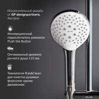 Душевой гарнитур AM.PM Gem F0190100 хром Душевой гарнитур AM.PM Gem F0190100 хром