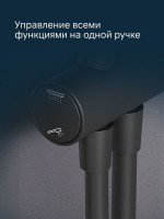 Душевая стойка AM.PM Gem F0790022 Душевая стойка AM.PM Gem F0790022