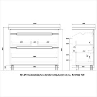 Тумба с раковиной SanStar Diva 100 напольная, матовая белая, дуб вотан, раковина Фостер 100