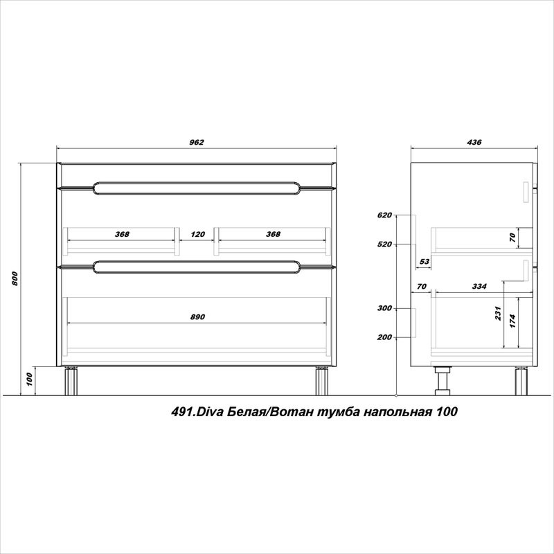 Тумба с раковиной SanStar Diva 100 напольная, матовая белая, дуб вотан, раковина Фостер 100