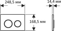 Кнопка смыва AQUATEK KDI-0000028 белая