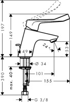 Смеситель для раковины Hansgrohe Focus 31910000 с донным клапаном
