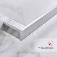 Полотенцедержатель Raglo R301.01, хром Полотенцедержатель Raglo R301.01, хром