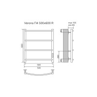 Полотенцесушитель электрический Azario VERONA 500/600 (AZ04856)