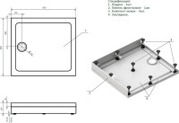 Поддон для душа Bas Олимпик 80x90