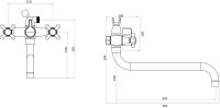 Универсальный смеситель Orange One Life P03-221cr