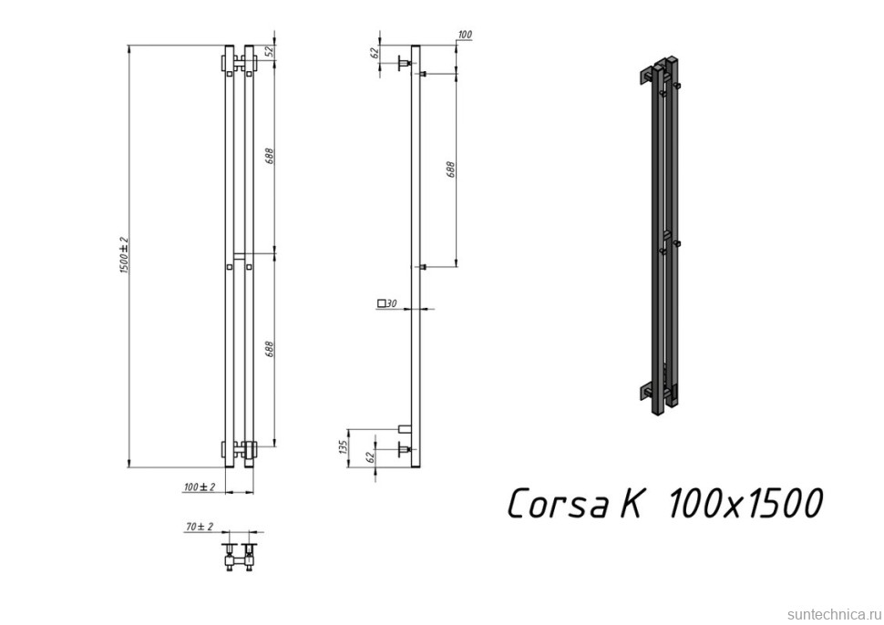 Полотенцесушитель электрический Grota Corsa K N RAL9016 EL 10х150, с крючками, матовый белый