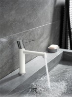 Смеситель для раковины AltroBagno Intento AltroBagnoIntento0132MW матовый белый