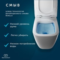 Унитаз подвесной Ideal Standard Tesi T536001 с микролифтом