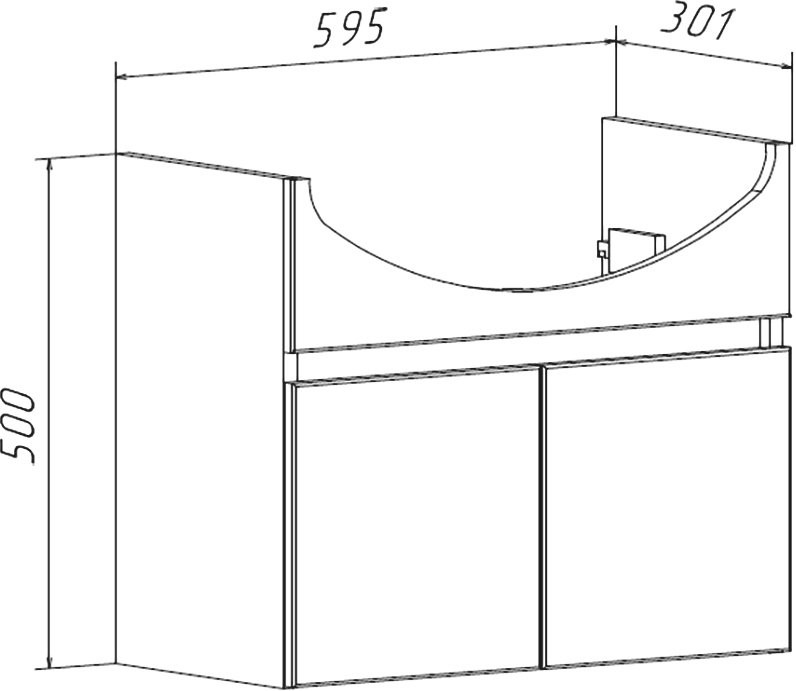 Тумба под раковину без столешницы Runo Лада 60 подвесная, крафтовый дуб