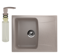 Мойка кухонная Ulgran U-201 302 песочная + дозатор U-02 песочный