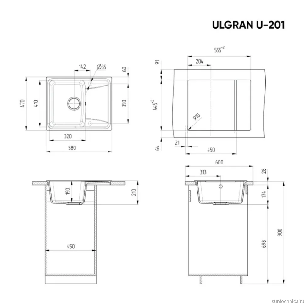 Мойка кухонная Ulgran U-201 302 песочная + дозатор U-02 песочный