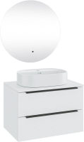 Мебель для ванной комнаты Runo Орлеан 70 белая матовая, белый глянец, раковина Nuovo 50