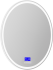 Зеркало круглое BelBagno SPC-RNG-800-LED-TCH-RAD с bluetooth, термометром и радио