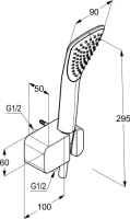 Душевой гарнитур Kludi Fizz 6767091-00