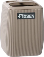Стакан Fixsen Brown FX-403-3 бежевый Стакан Fixsen Brown FX-403-3 бежевый