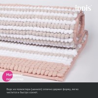 Коврик IDDIS Base BC04P58i12 50х80, розовый