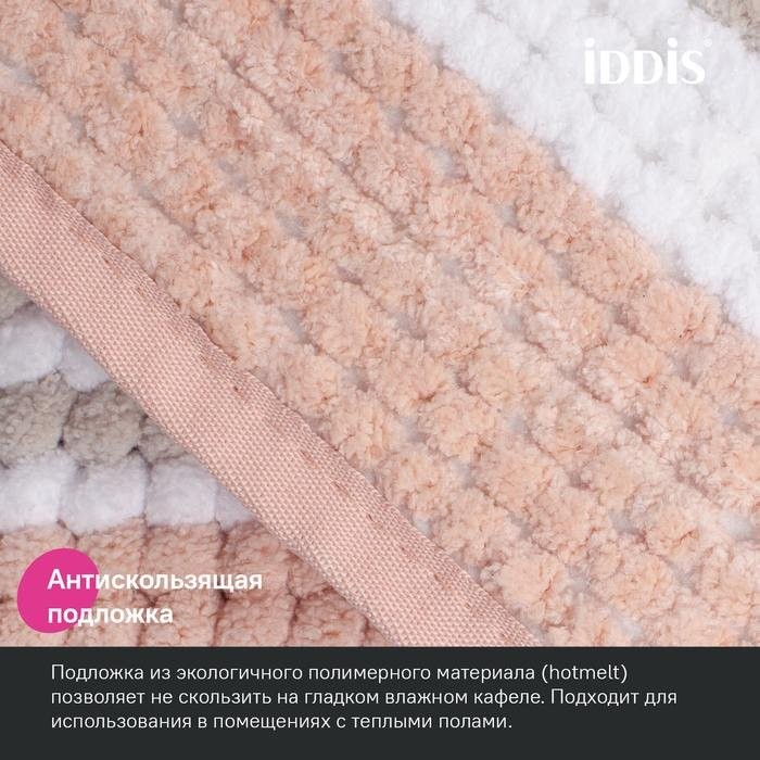 Коврик IDDIS Base BC04P58i12 50х80, розовый