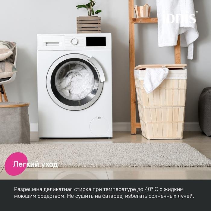 Коврик IDDIS Base BC04P58i12 50х80, розовый