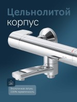 Термостатический смеситель AM.PM X-Joy F85A50000 для душа Термостатический смеситель AM.PM X-Joy F85A50000 для душа
