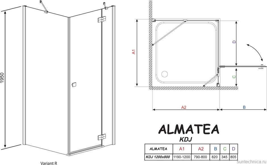 Душевой уголок Radaway Almatea KDJ 120x80 стекло графит R